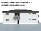 Maison Blancheの間取り画像