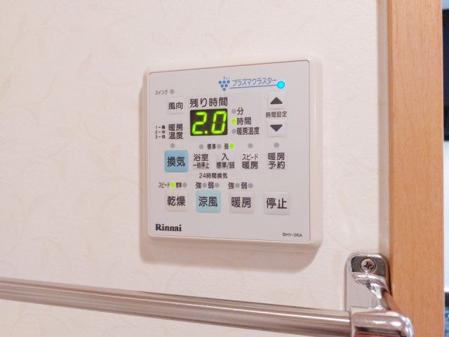 バスルーム