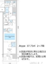 アーバネックス同心IIの間取り画像