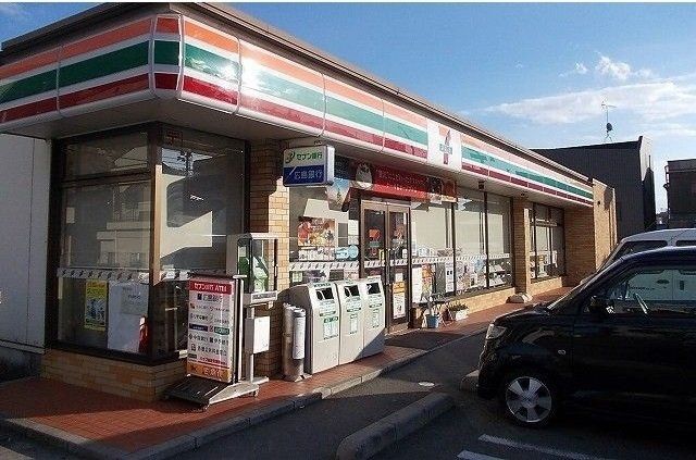 セブンイレブンまで500m