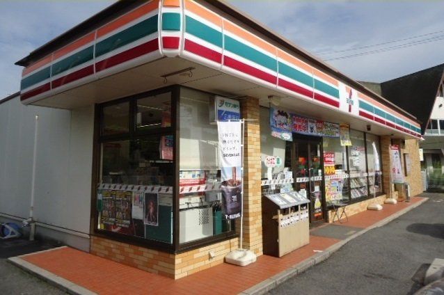 セブンイレブン 江田島町店まで500m