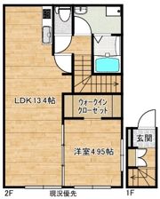 ランス山代～Reims yamashiro～の間取り画像