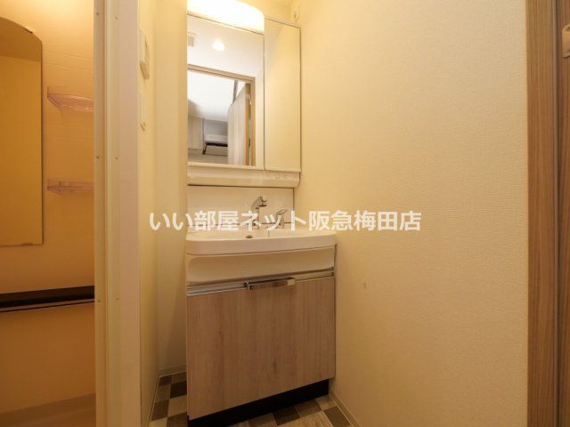 洗面