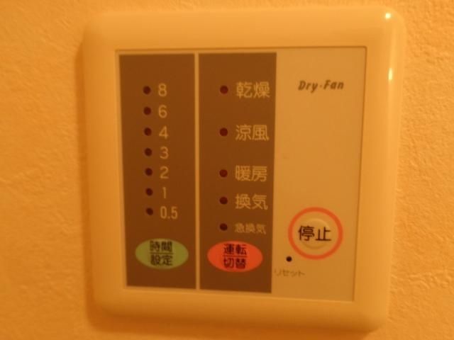 バスルーム