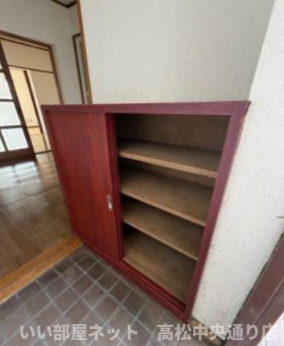収納