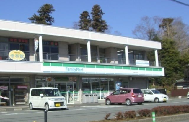 その他「ファミリーマート御殿場二枚橋店まで400m」