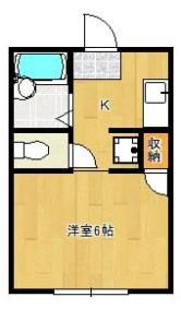 第2宮崎ハイツの間取り画像