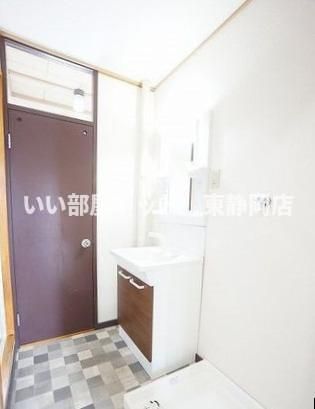 洗面
