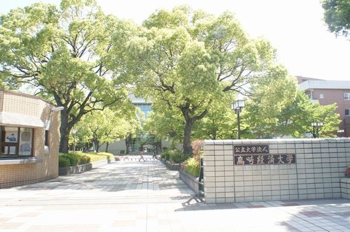 近くに施設あり