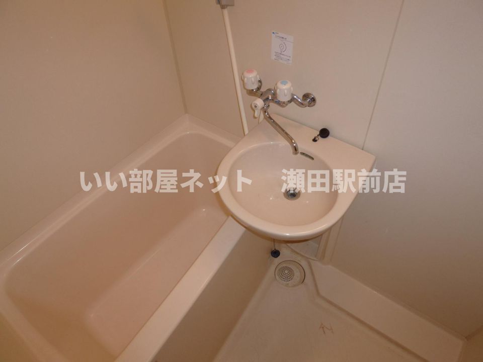 バスルーム