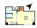 三和マンションの間取り画像