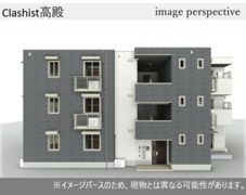 クラシスト高殿の外観画像