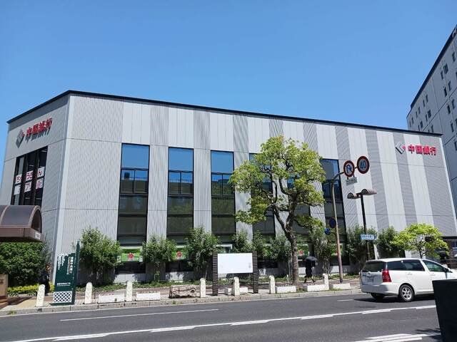 中国銀行倉敷駅前支店まで400m