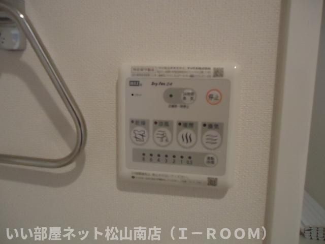 バスルーム