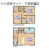 千葉市中央区寒川町1丁目戸建貸家の間取り画像