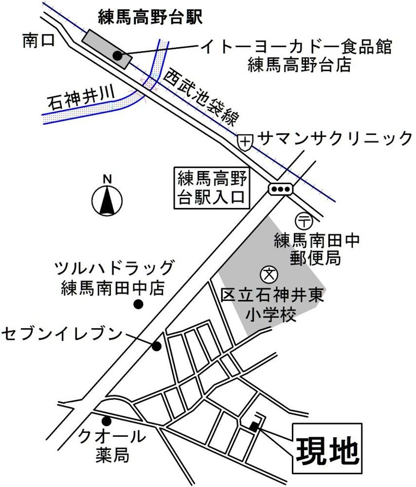 近くに施設あり