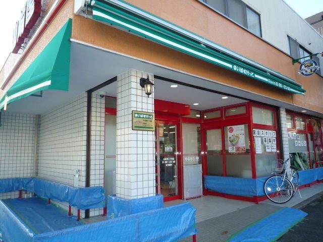 近くに施設あり