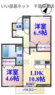 フォレストウッドB棟の間取り画像