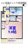 末広ウッドヴィレッジの間取り画像