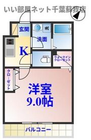 末広ウッドヴィレッジの間取り画像