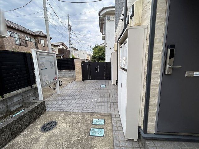その他