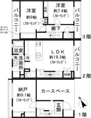 コート・ドール Cの間取り画像