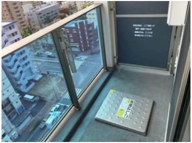 ベランダ・バルコニー