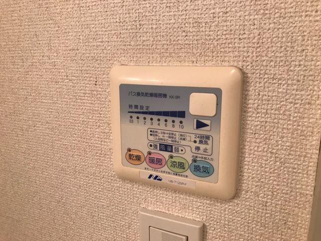 バスルーム