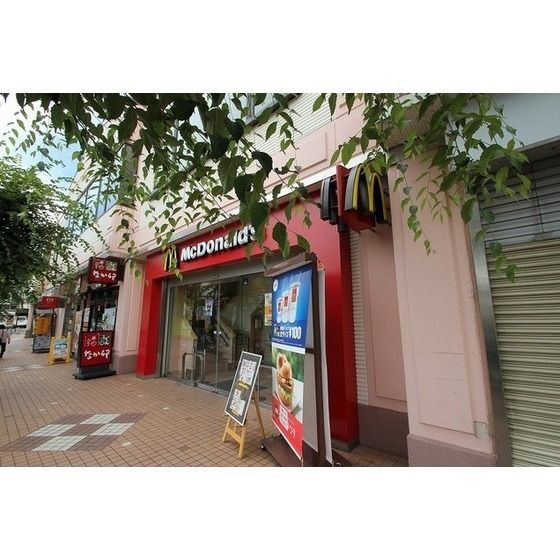 飲食店「マクドナルド東海大学前マルシェ店まで422m」