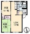 グリーンコート A棟の間取り画像