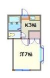 ホワイトキャッスル11番館の間取り画像