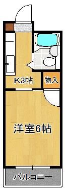 平和ハイツの間取り画像