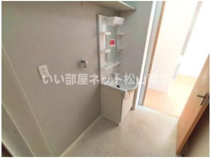 洗面