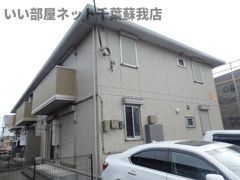 アムールの外観画像