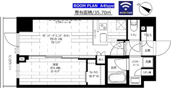 ステージグランデときわ台アジールコートの間取り画像