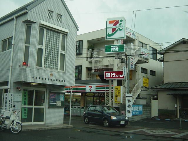 近くに施設あり