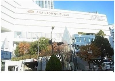 グルメシティ新神戸店様まで550m