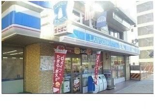 ローソン布引町店様まで160m