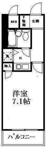 藤和シティコープ浅間町の間取り画像