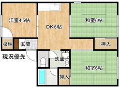 ルナコーポ東津田の間取り画像