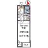 ユエヴィ台原の間取り画像