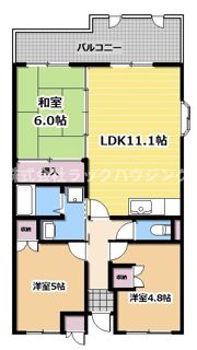 サカモトマンションの間取り画像