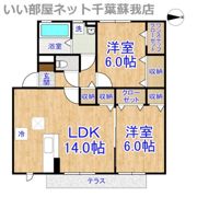パークストリートの間取り画像