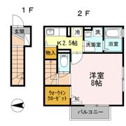 Maison Verte(ﾒｿﾞﾝｳﾞｪｰﾙ） Bの間取り画像