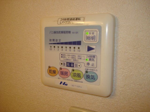 バスルーム