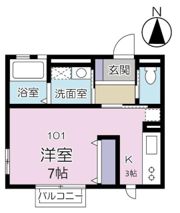 フィオーレ桜ヶ丘の間取り画像