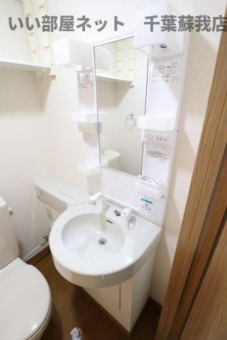 洗面