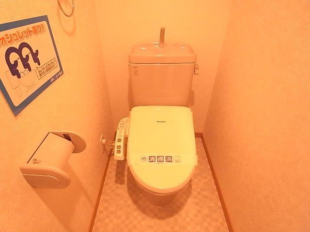 トイレ
