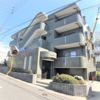 三幸マンションの間取り画像