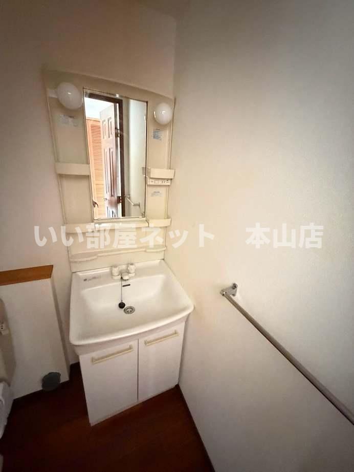 洗面